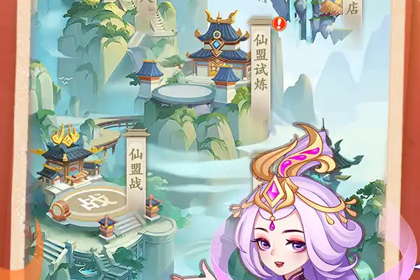 虚拟与现实手游推荐游戏 十大生存类手机游戏有哪些求推荐