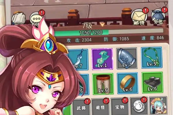 苹果手游战争游戏推荐 苹果十大耐玩战争单机游戏推荐