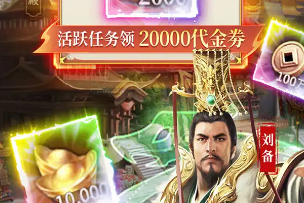 多国打仗的游戏推荐手游 可以带兵打仗的手机游戏