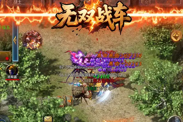 功夫少林手游 功夫少林手游棍僧技能怎么样