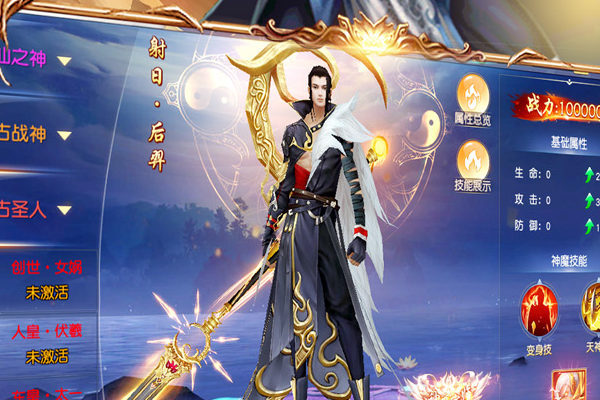 推荐坑人跑酷游戏手游 为什么前些年特别火的跑酷类手游没人玩了