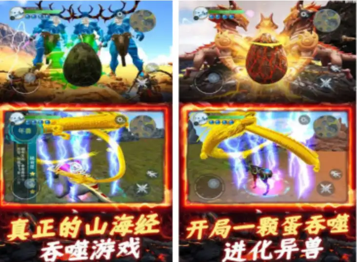 高人气的猿猴进化游戏手游版有没有 热门的进化题材手游下载分享2025
