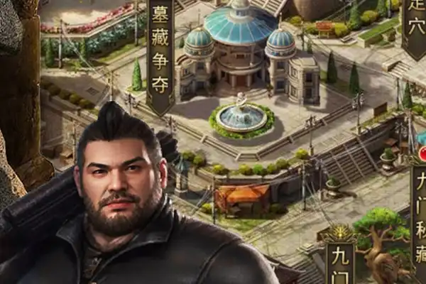 角色更改梦幻手游名字 梦幻西游手游怎么改名字