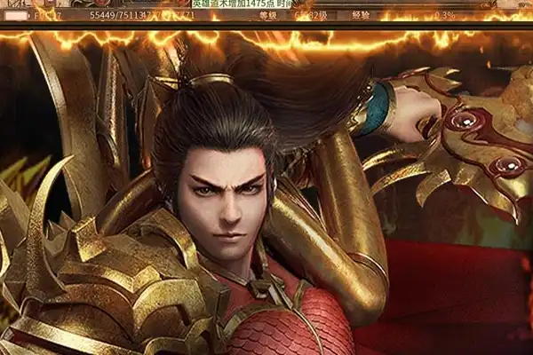 lolm手游新英雄 lolm排名设置在哪