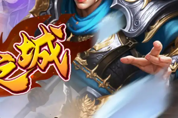 速度与激情游戏推荐手游 推荐三款让人血脉喷涌的赛车游戏