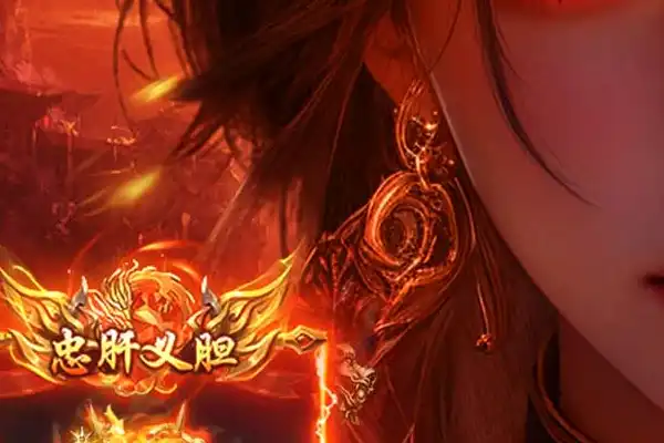 三打白骨精手游官网 手游三打白骨精蟠桃幻境boss在哪