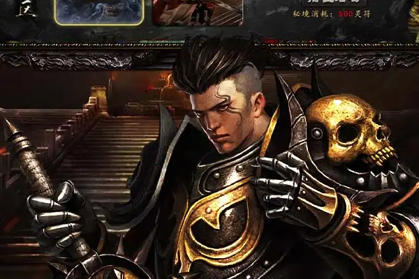 战力英雄排名游戏手游推荐 嬴政战力手游排行榜前十名有哪些这些游戏怎么排名