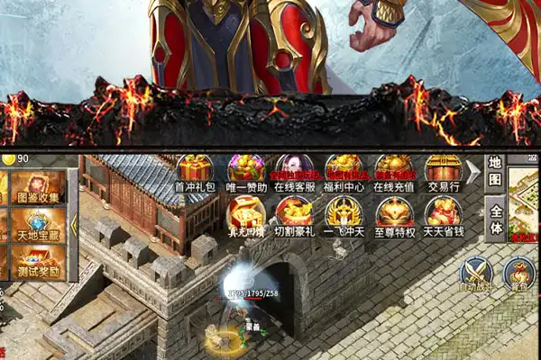 龙虾手游姿态攻略 神武手游单攻龙虾怎么打书