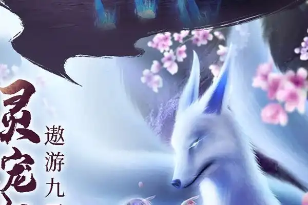 重生方向的游戏推荐手游 重生细胞手游有哪些相似游戏推荐吗