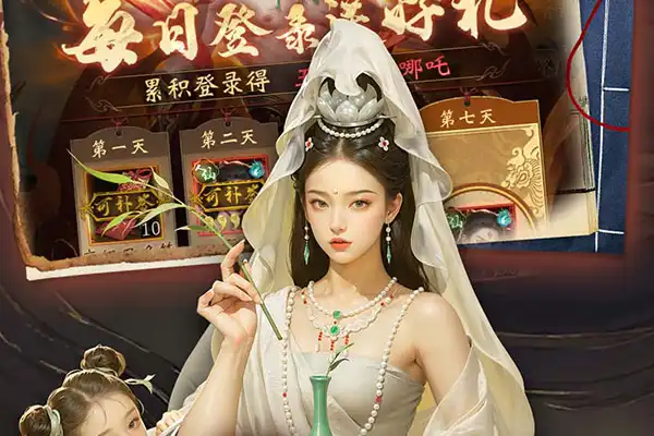 造星游戏推荐手游 233乐园好玩的女生游戏推荐