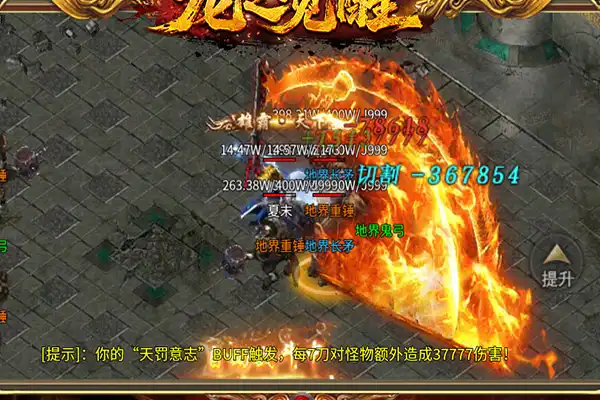 火影手游八区的悟空 火影忍者手游第六届无差别赛八强选手介绍