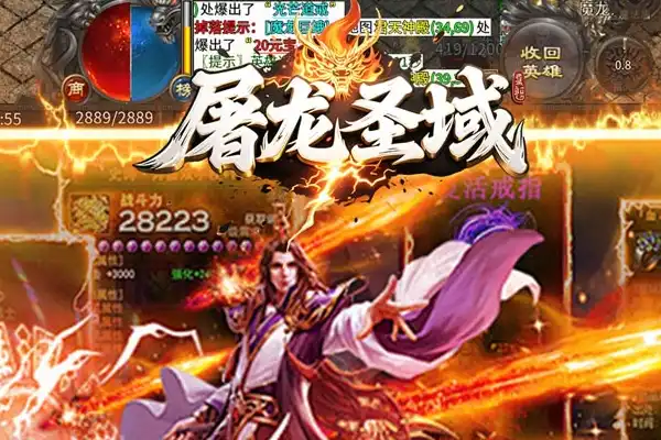 画质高端的游戏手游推荐 手游极品画质游戏有哪些推荐哪些名字