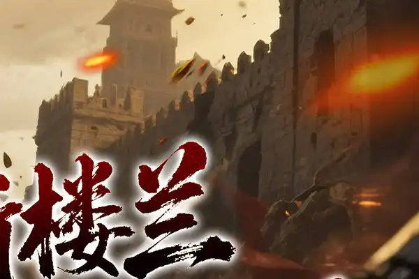 大型国内单机游戏推荐手游 手游大型单机游戏推荐