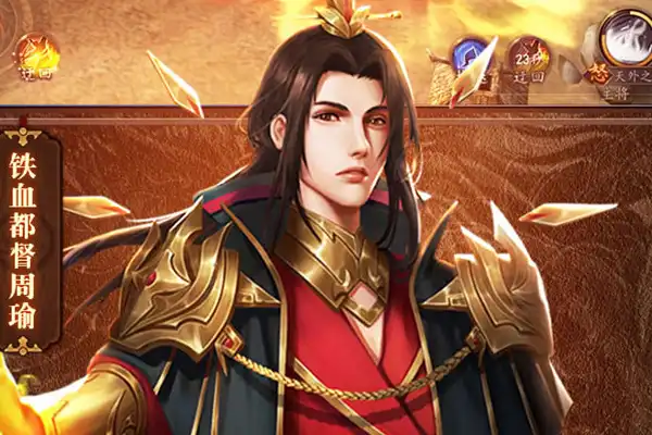 经典红色足球游戏推荐手游 足球游戏排行榜前十名手游