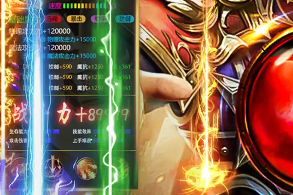 游戏广告推荐兑换码手游 心舞手游兑换码未过期