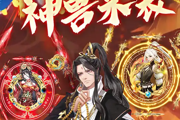 大型团建的游戏推荐手游 团建一天手游玩多久合适如何高效安排时间