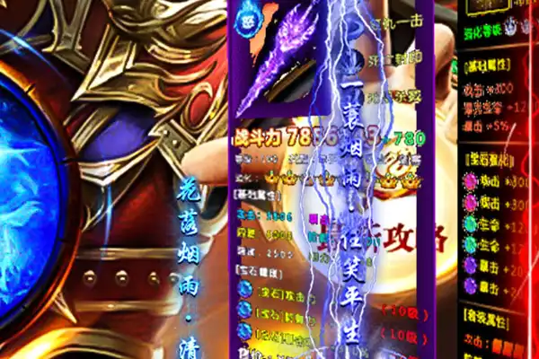 酒吧模拟类游戏推荐手游 经营类的小游戏哪一个最好玩