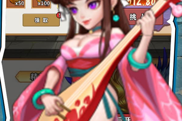 推荐天空的画质游戏手游 画质好的手游推荐