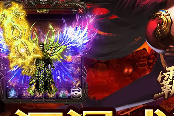 模拟经营游戏推荐男手游 十大模拟经营游戏手游