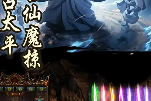 真人穿搭游戏推荐手游 凌天斗罗手游官网