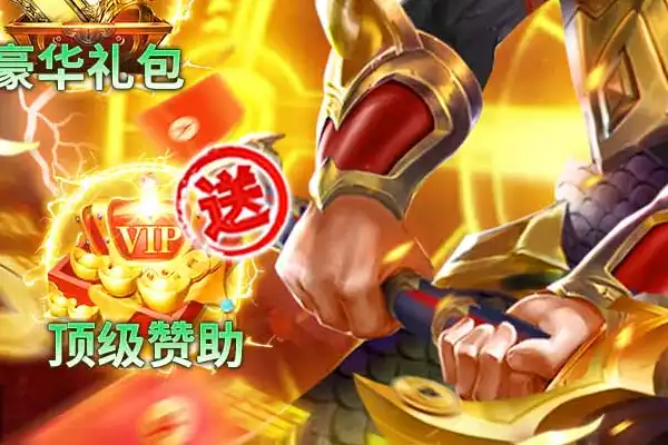 情侣双人合作游戏推荐手游 有哪些适合情侣一起玩的手机游戏