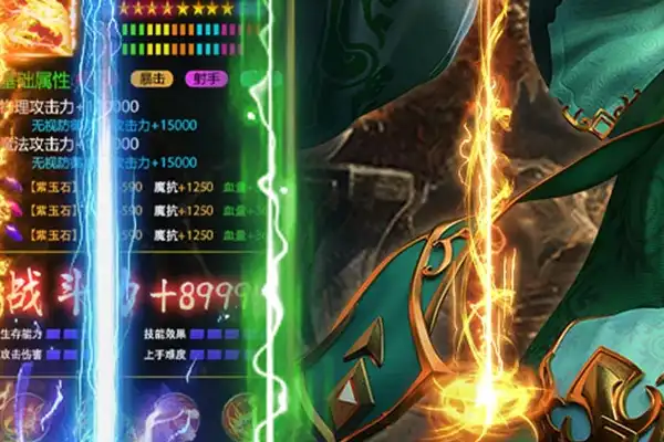 情侣游戏推荐收费的手游 2024十大异地情侣手游排行榜