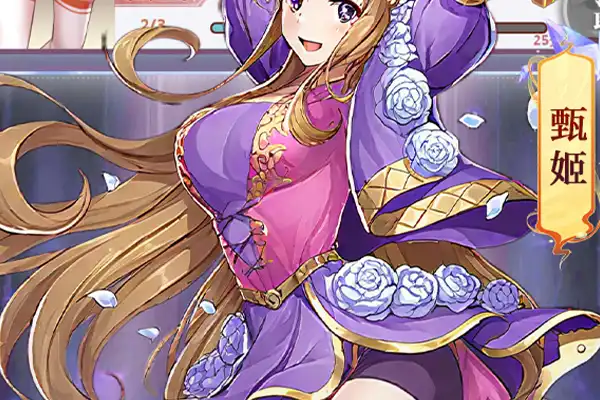 苹果手游推荐情侣游戏 有哪些是适合双人玩的游戏推荐这些游戏如何操作