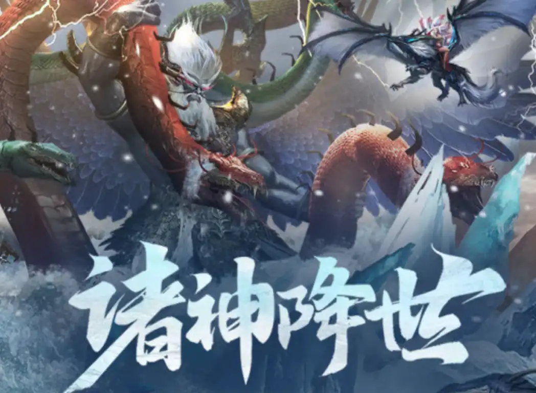 2025很火热腾讯出过的所有游戏有哪些 热门的腾讯出品的游戏汇总