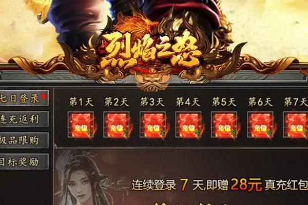 推荐好玩的游戏手游龙珠 龙珠好玩的游戏手游