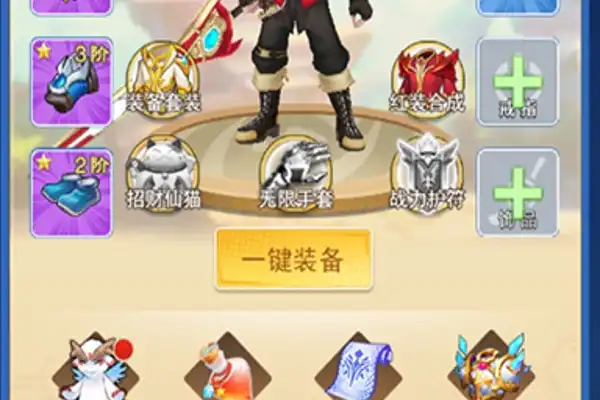 多周目pc游戏推荐手游 有什么单机游戏值得推荐