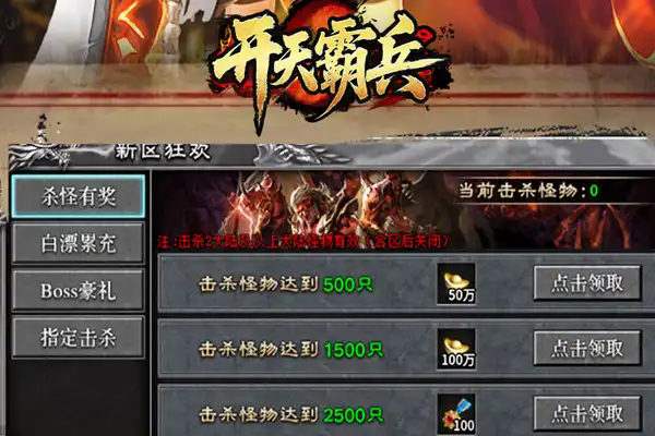 赛车类小游戏手游推荐 有什么好玩的赛车手游