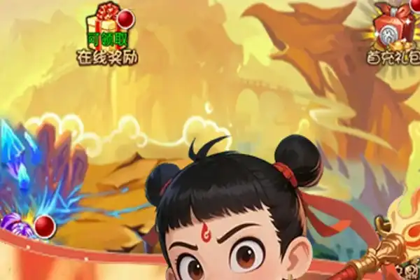 力劈华山手游 梦幻西游力劈华山这个技能是怎么来的