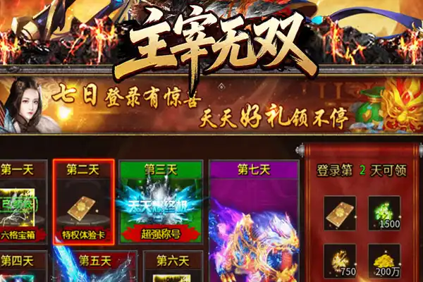 情侣大型恶搞游戏推荐手游 有哪些适合情侣一起玩的手机游戏