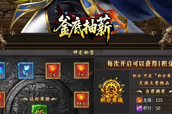 推荐好玩的建筑游戏手游 好玩的建造类手游推荐2022