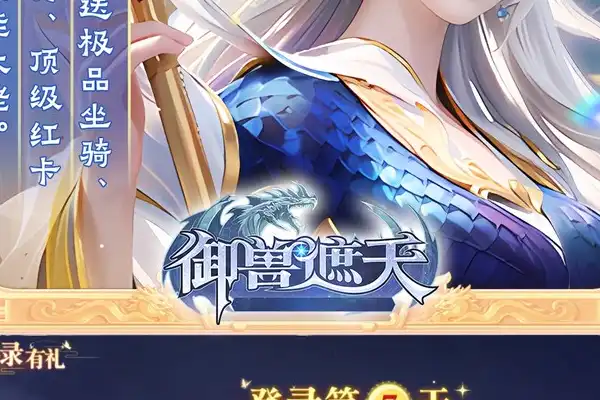 游戏广告推荐手游丧尸 热门的丧尸手游有哪些