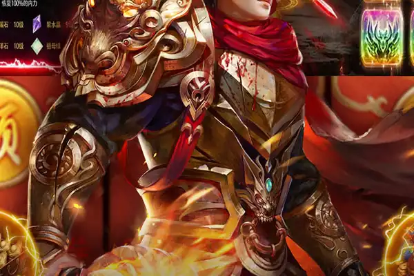 道士类新游戏推荐手游 传奇世界手游