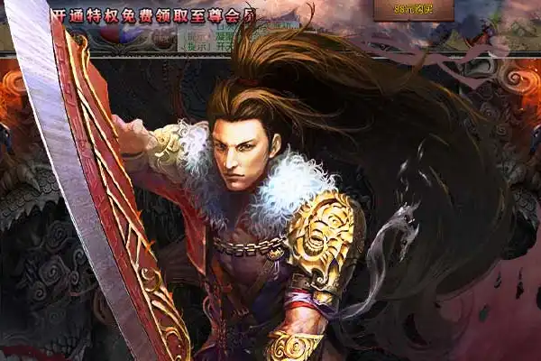 火影手游六道仙人 火影忍者手游六道仙人模式怎么玩攻略大全有哪些