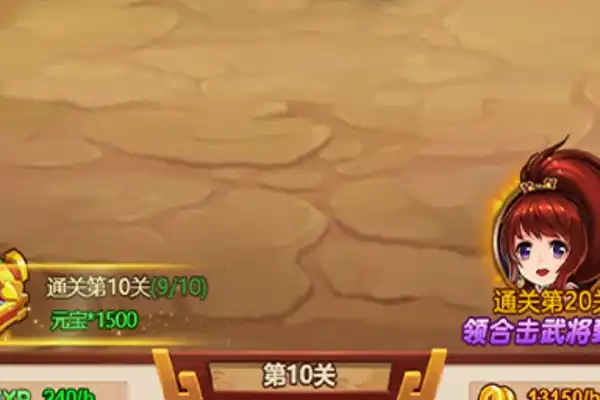 大型团本游戏推荐手游 大型生存类手游推荐