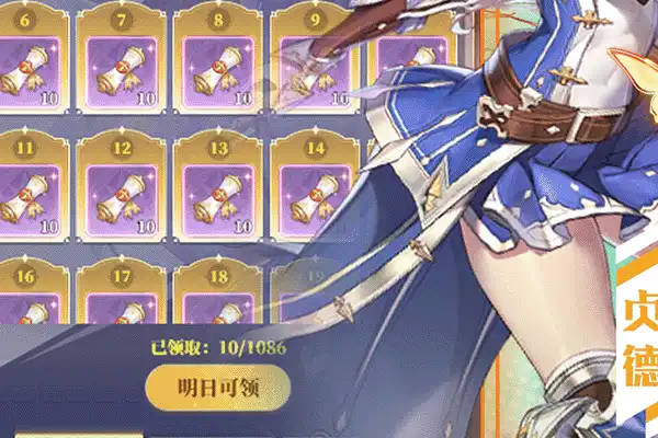 龙途手游游戏推荐 龙途天下征途手游官网