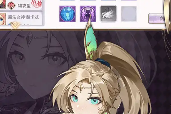 游戏广告推荐手游兽人 兽人大学1