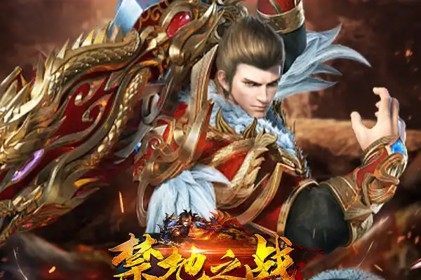 游戏广告推荐手游坦克 耐玩的手游推荐呢