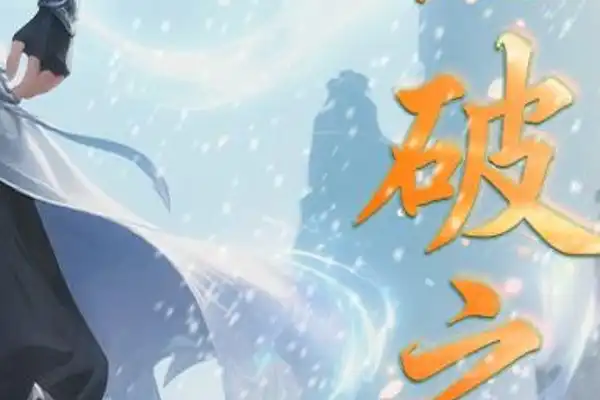 模拟轮回类游戏推荐手游 耐玩的手游推荐呢