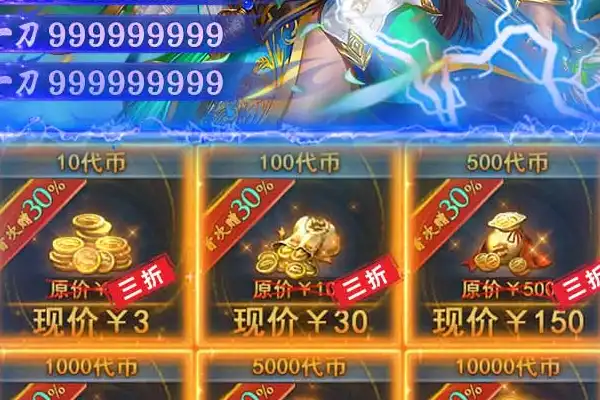 横屏游戏推荐手游直播 手机游戏怎么直播