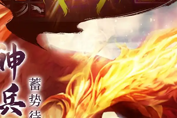 怪兽放置类游戏推荐手游 手机上有什么不错的放置类卡牌的游戏