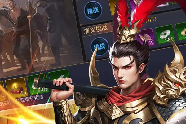 角色手游2017 2017手游排名前十有哪些