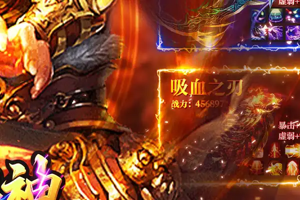 秩序好的游戏推荐手游 类似于混沌与秩序的网络游戏