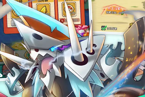 龙途手游战力榜 龙途天下征途手游官网