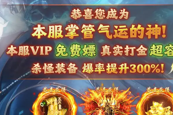 重肝游戏手游推荐排行 耐玩的手游推荐呢