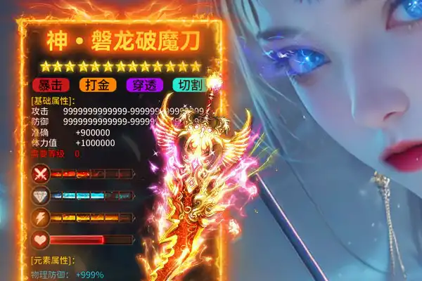 情侣同乐游戏推荐手游 情侣玩的游戏可以互动手游有哪些