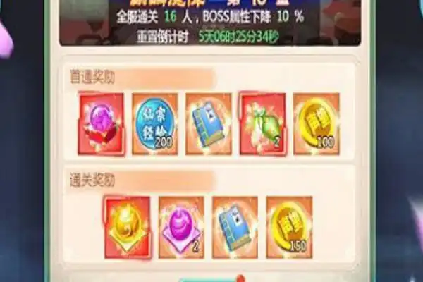 推荐好玩的手游 小游戏 求最好玩的手游排名